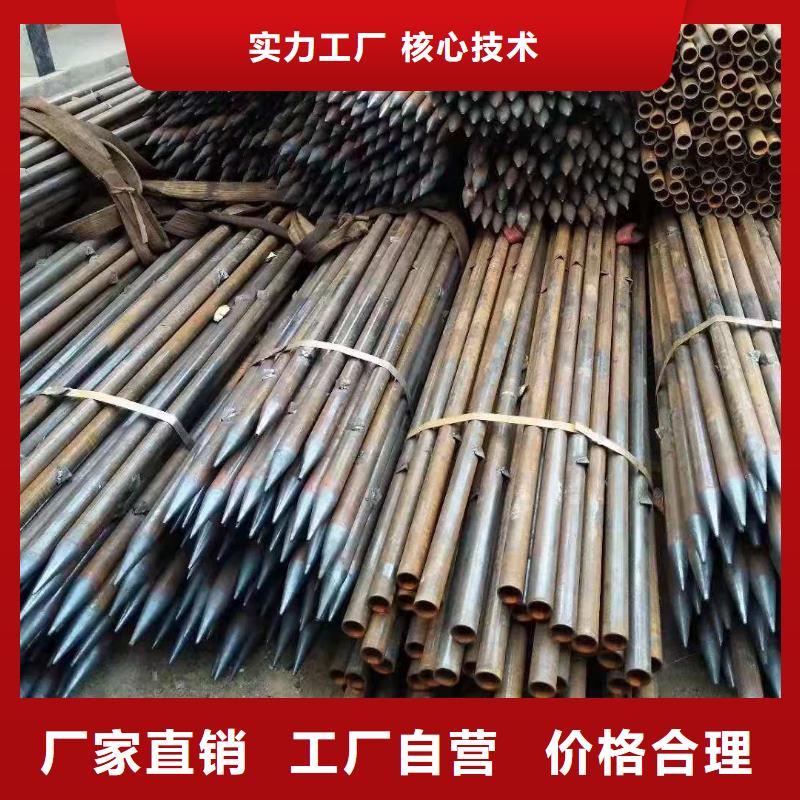 注浆管轴承钢管大量现货供应应用领域
