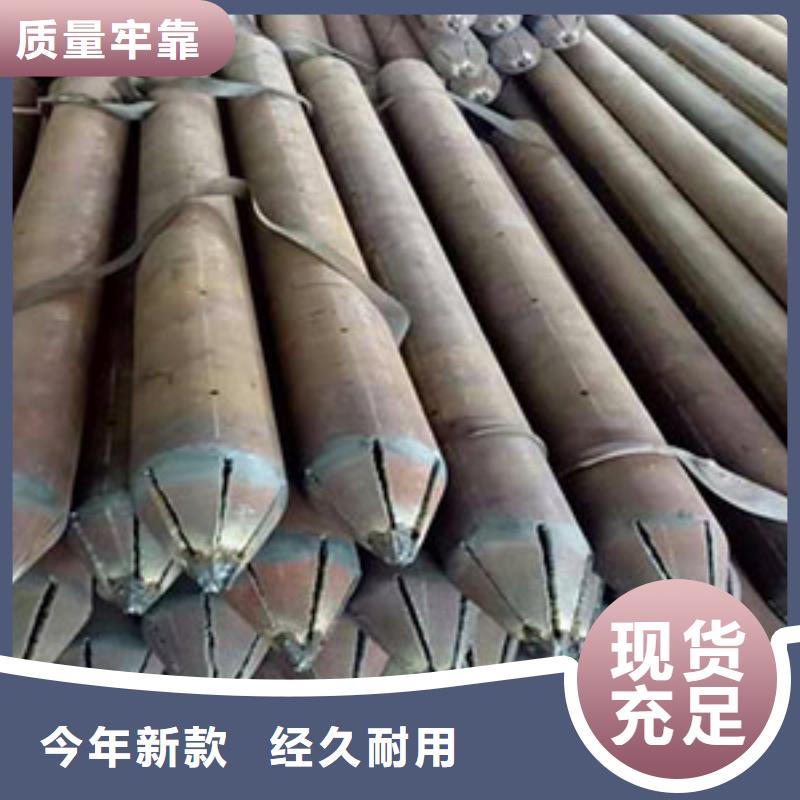 锚杆配件厂家厂家实力大