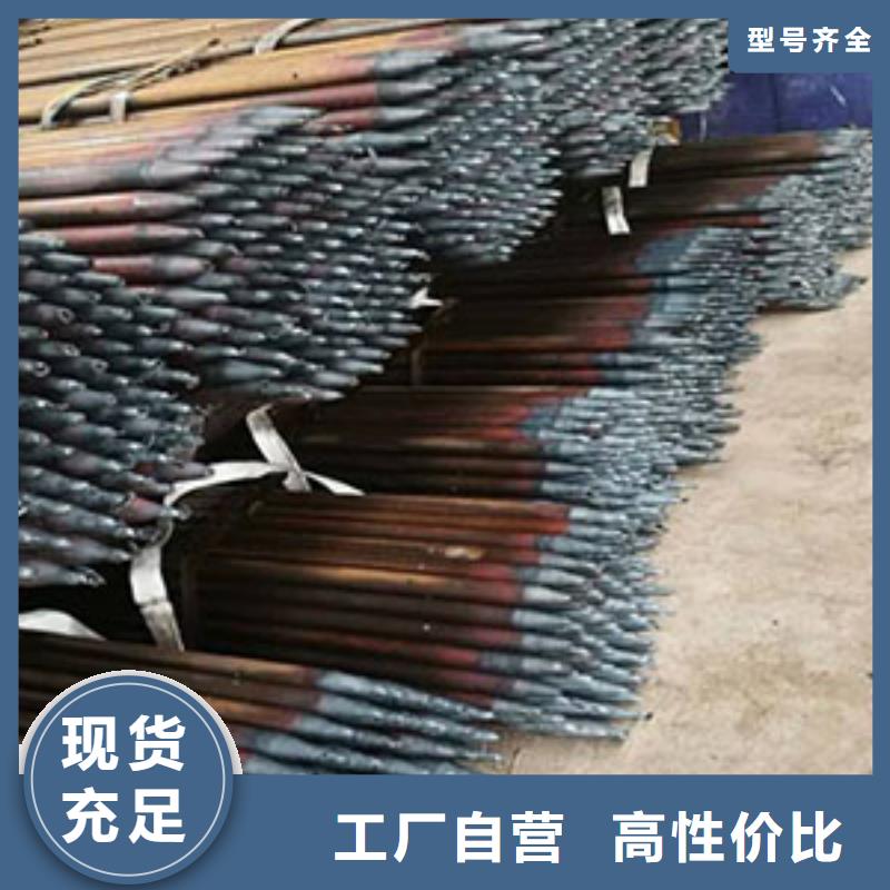 药卷锚杆要求当地货源