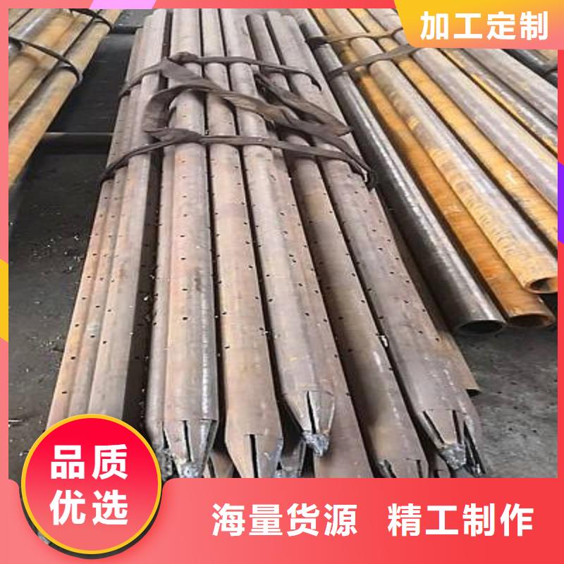 注浆管合金钢管物流配送同城生产厂家