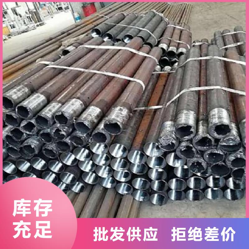 注浆小导管规格当地制造商