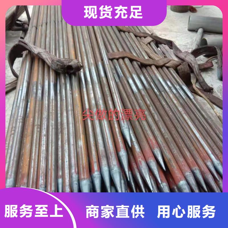 【注浆管】-42crmo无缝钢管商家源头工厂量大优惠