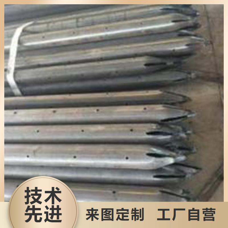 注浆管_【无缝钢管】精选货源资质认证