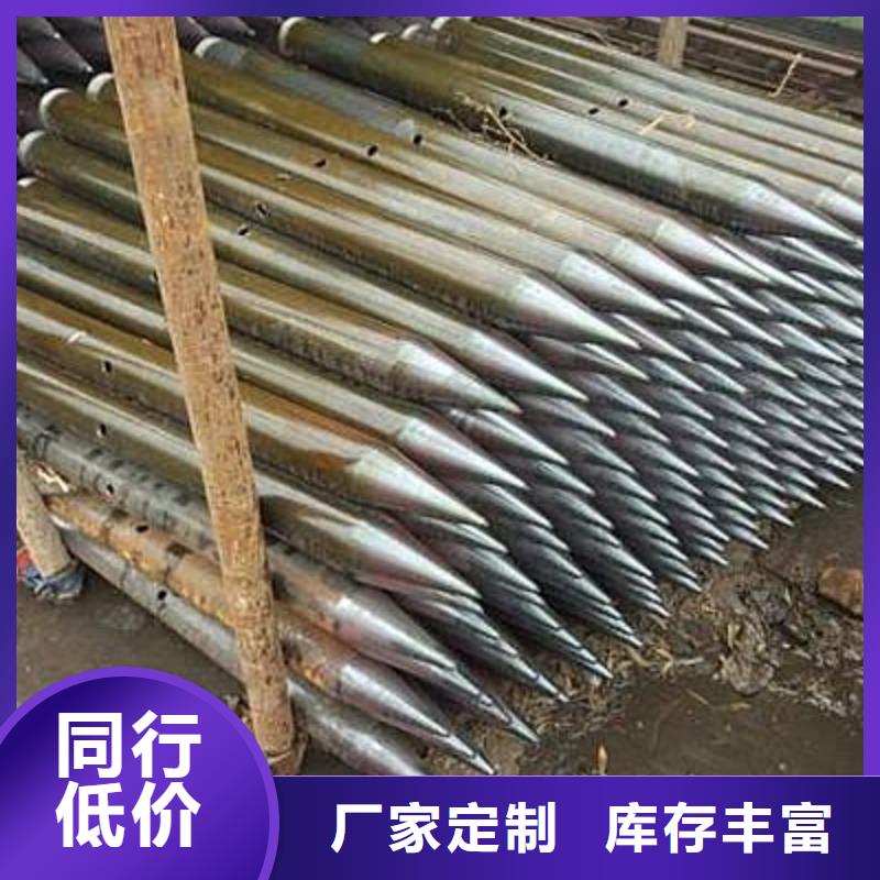 锚杆配件现货直发热销产品