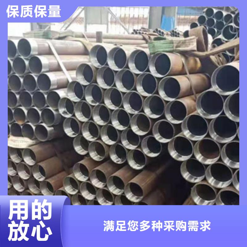 注浆管加工认准大品牌厂家