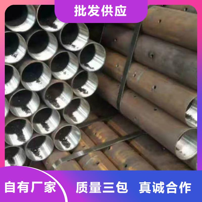 注浆管,精密管库存量大诚信厂家