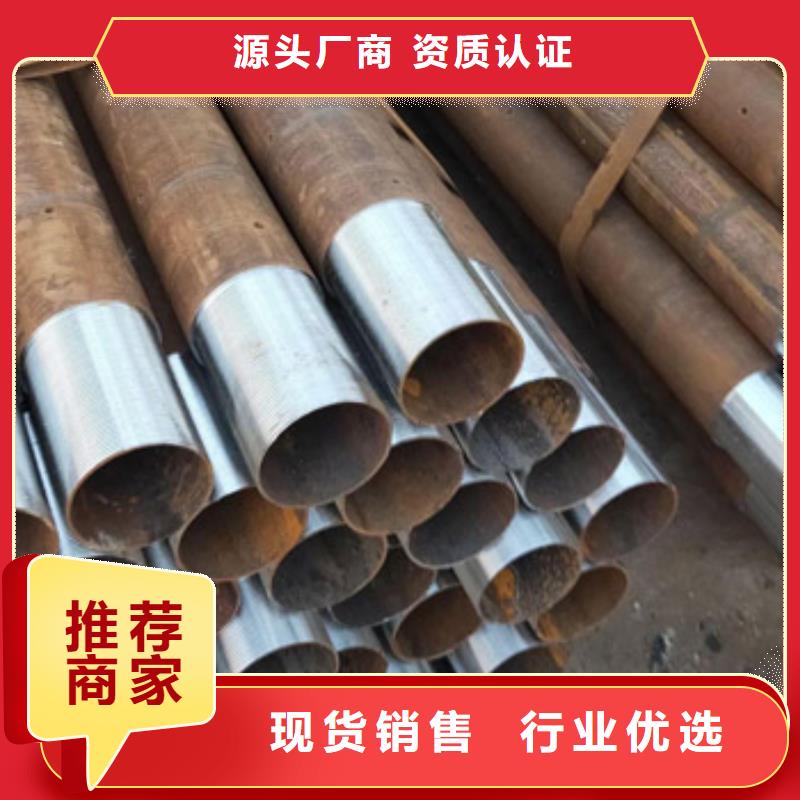 药卷锚杆品质放心厂家直销大量现货