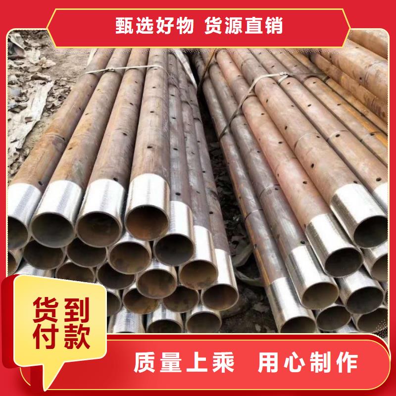 注浆管现货用心细节