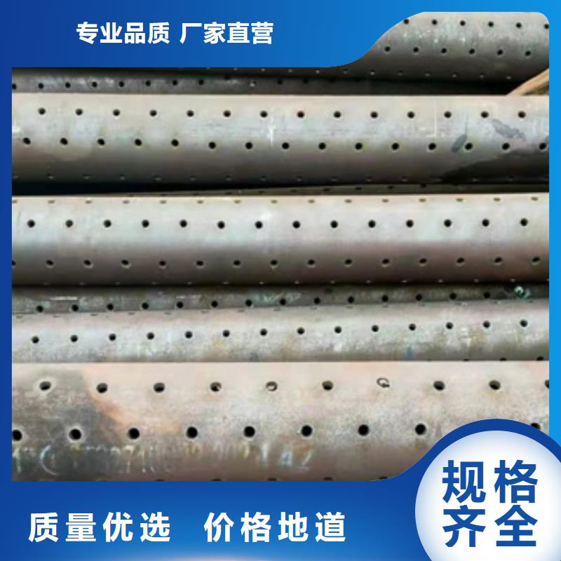 注浆管生产厂家质量检测