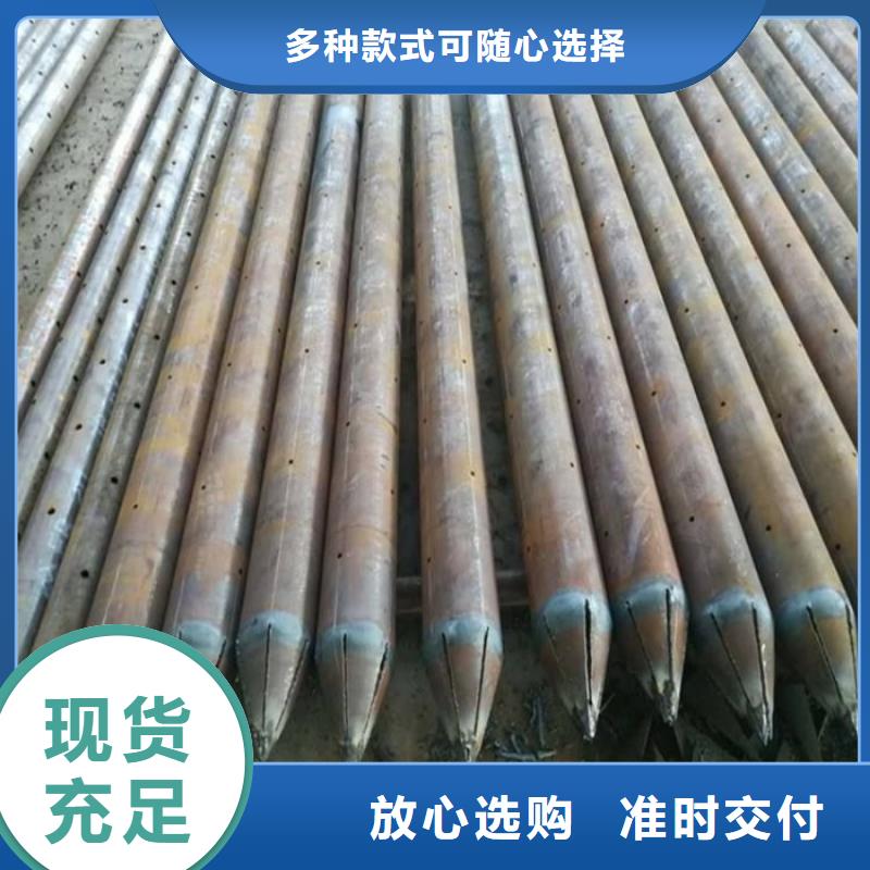 钢花管多少钱一米现货实拍