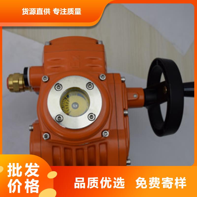 电动全衬氟球阀控制原理供应采购