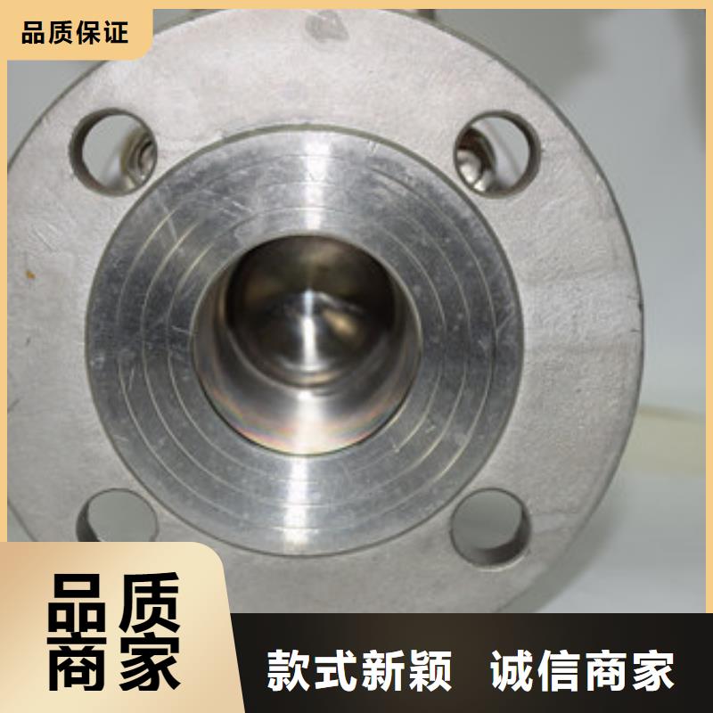 矿用电动球阀图片同城经销商