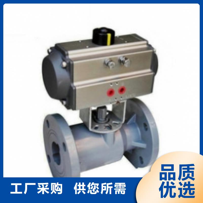 气动球阀气动蝶阀出厂价工艺成熟