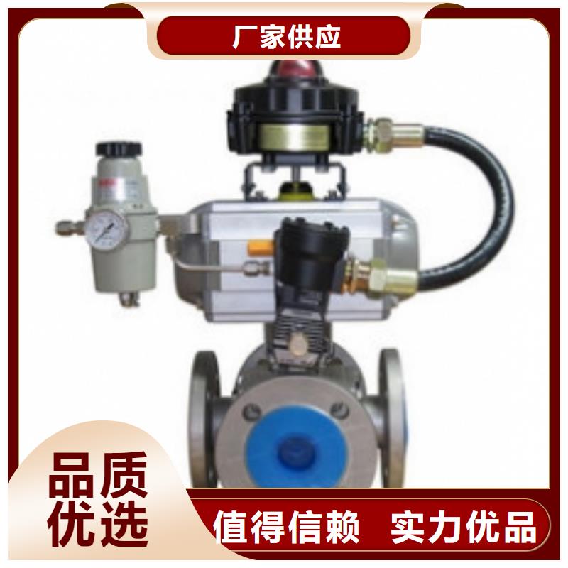 防爆气动球阀供应商供您所需