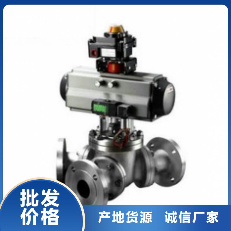 气动球阀拒绝差价定制速度快工期短