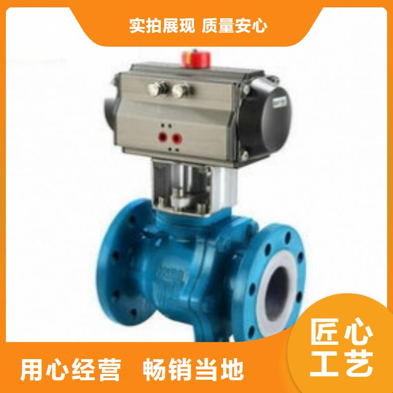 气动卡箍球阀做工精密同城服务商