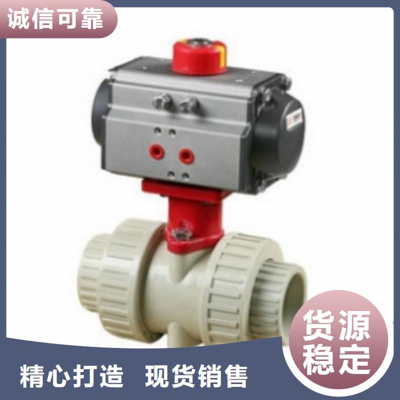 气动球阀根据要求定制出货快