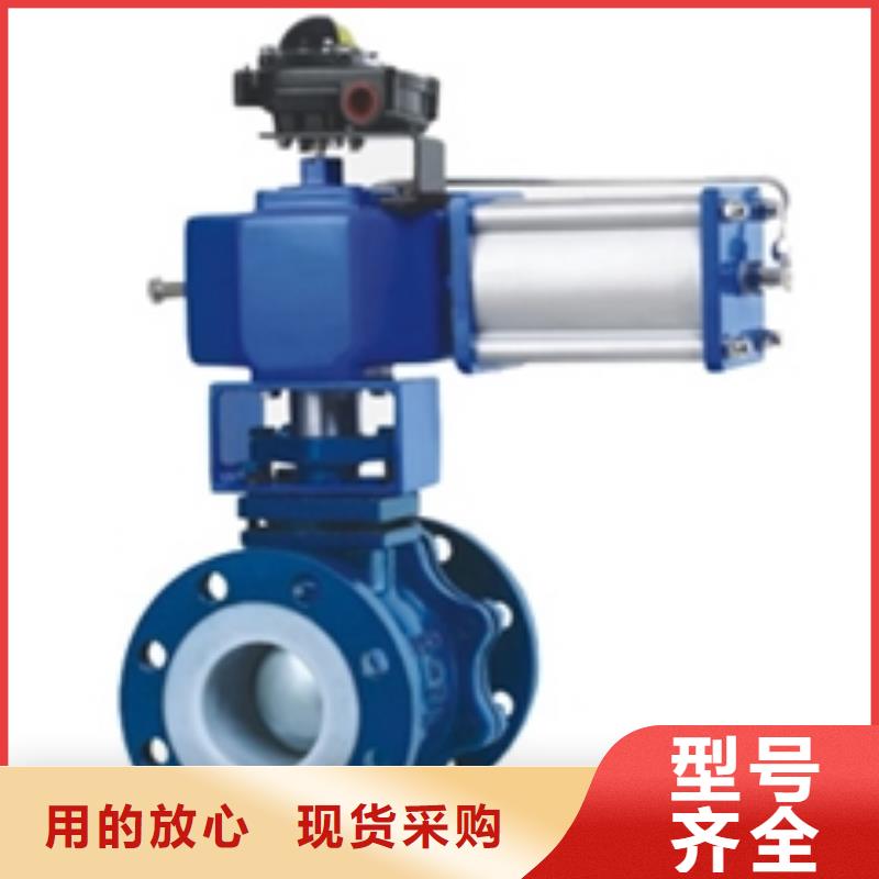 气动球阀品质保障售后无忧当地生产商