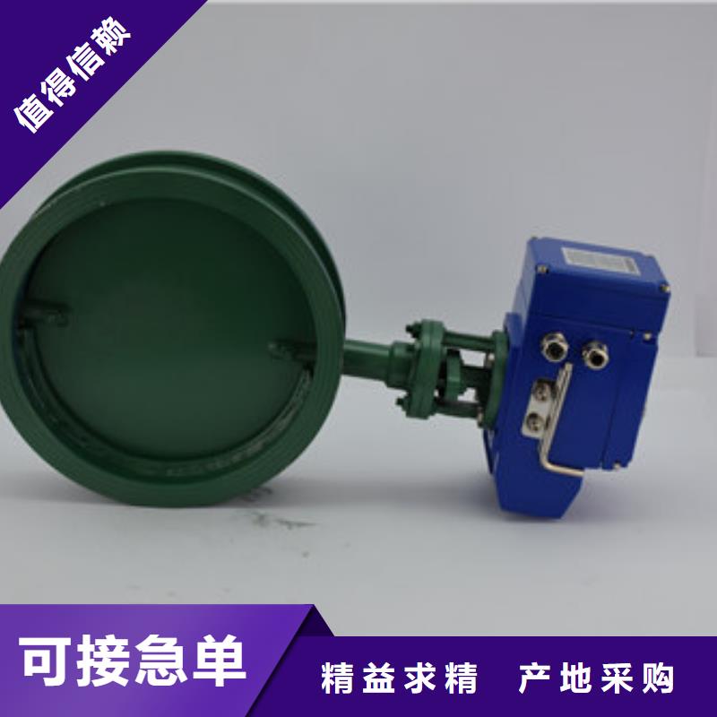 电动蝶阀-气动球阀品牌专营用心经营