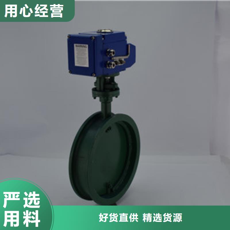 电动蝶阀,气动球阀安心购当地经销商