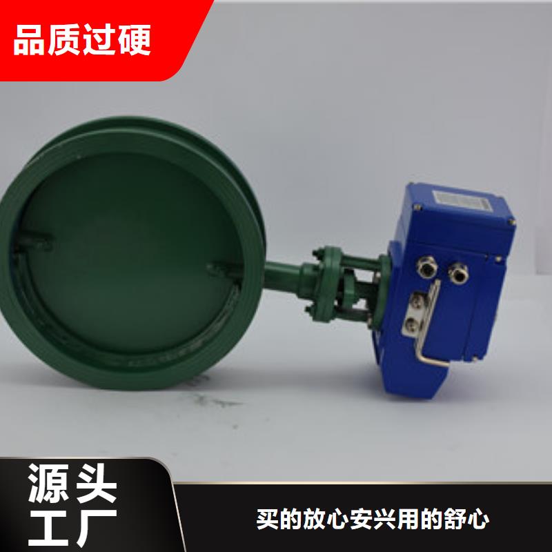 电动蝶阀电动球阀满足多种行业需求当地制造商