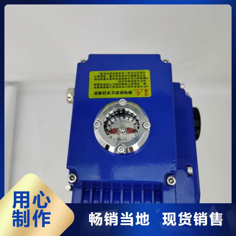 ​不锈钢电动蝶阀型号齐全全品类现货