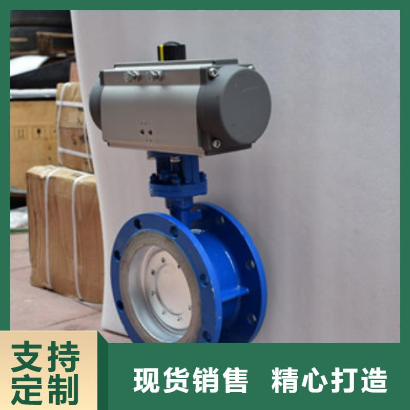 气动v型球阀生产厂家同城经销商