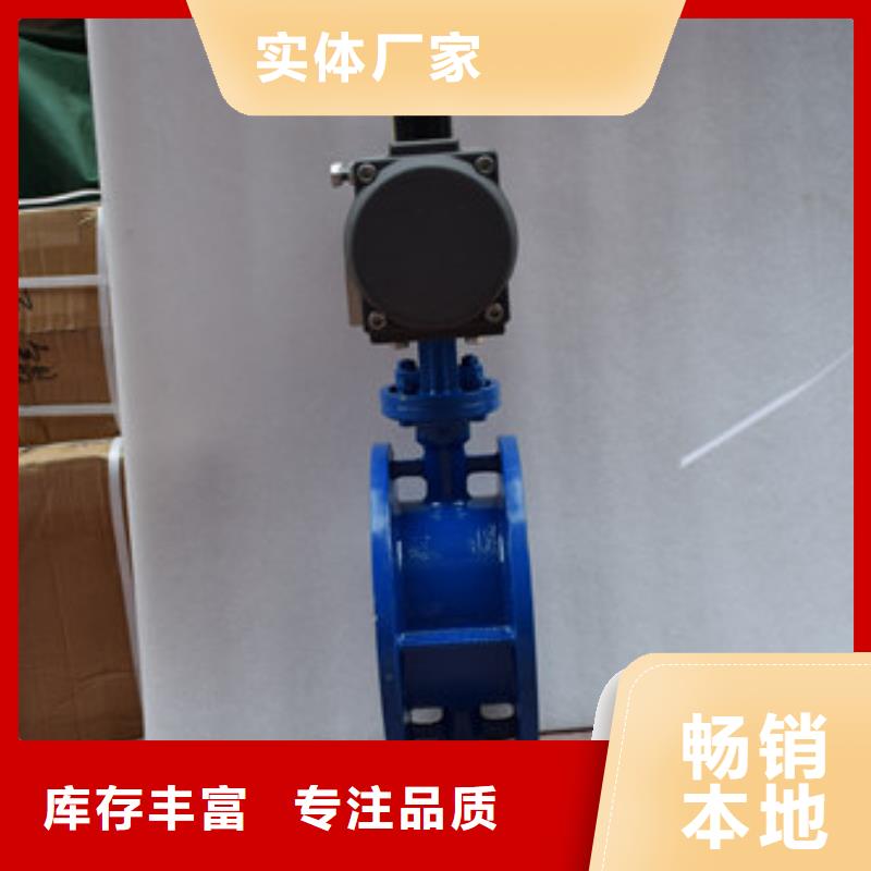 气动蝶阀球阀放心选购本地货源