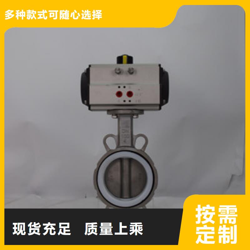 气动衬氟球阀规格齐全每个细节都严格把关