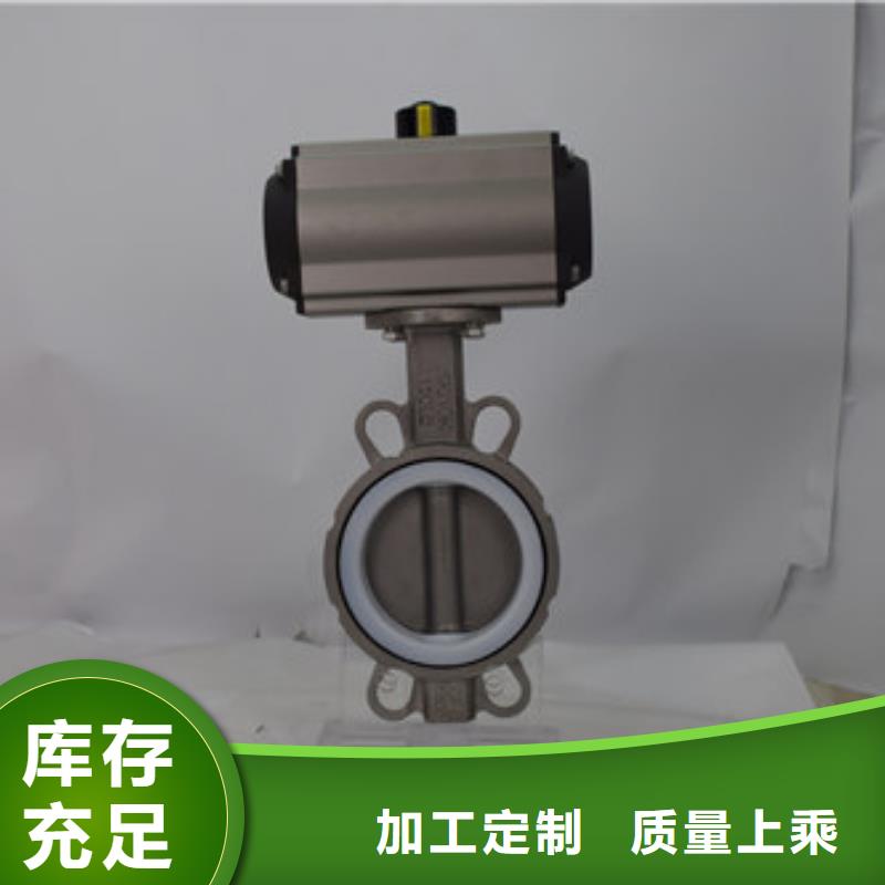 气动卡箍球阀产品质量同城厂家