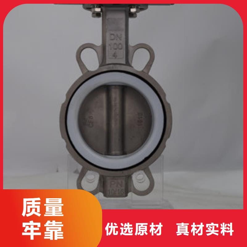 气动放料球阀产品质量当地服务商