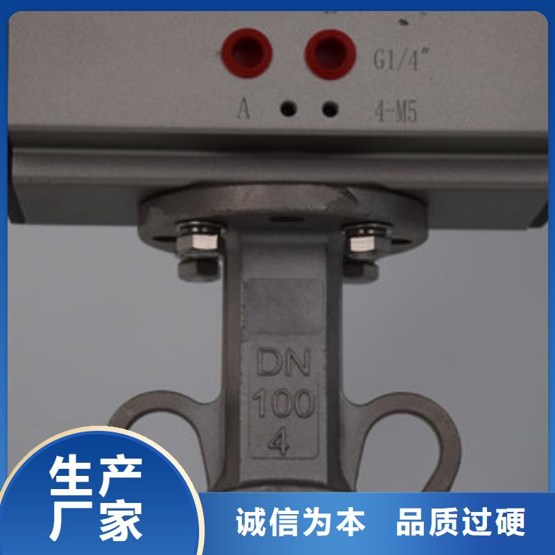 气动蝶阀电动球阀厂家以质量求生存当地生产厂家