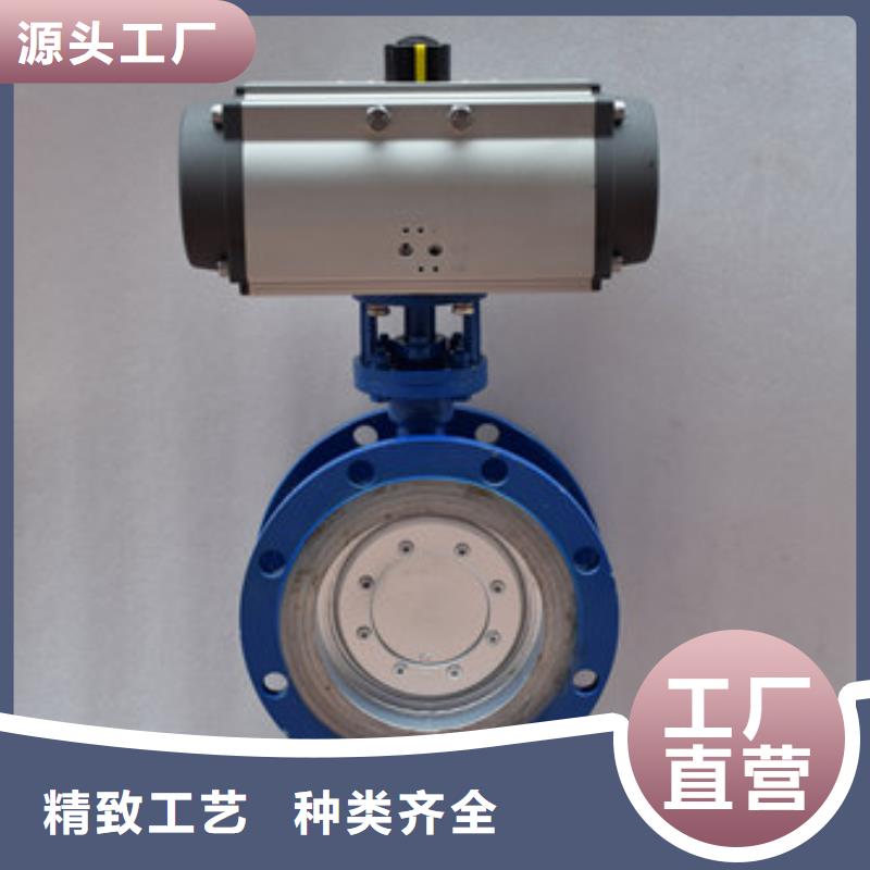 气动三通球阀型号齐全源头厂家量大价优