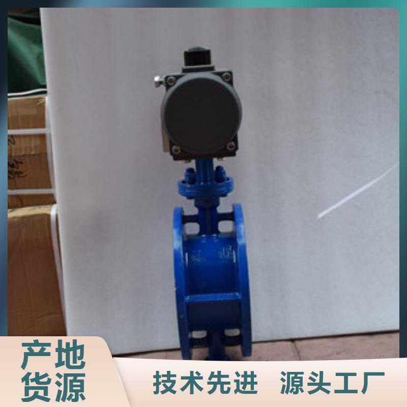气动蝶阀气动球阀采购同城货源