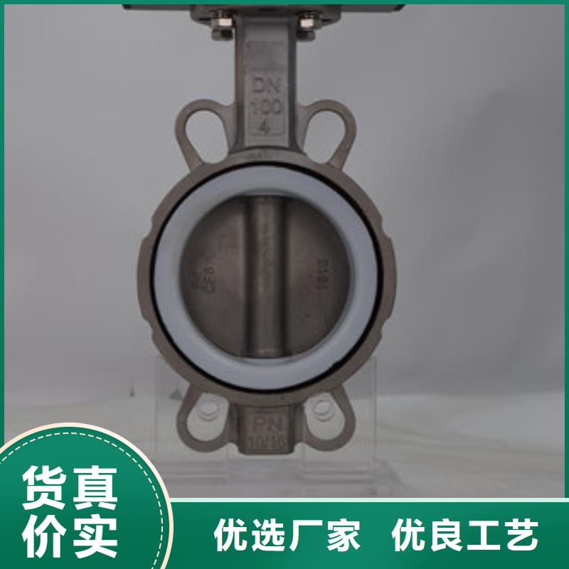 气动保温球阀厂家销售设备齐全支持定制