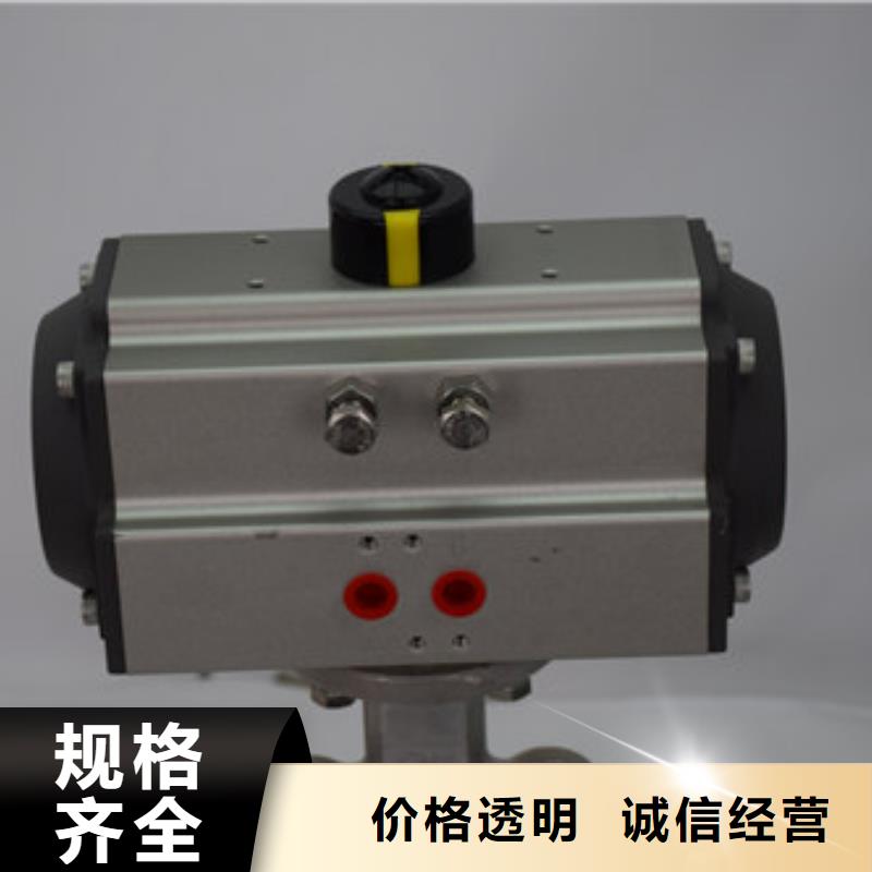 气动螺纹球阀非标可定做材质实在