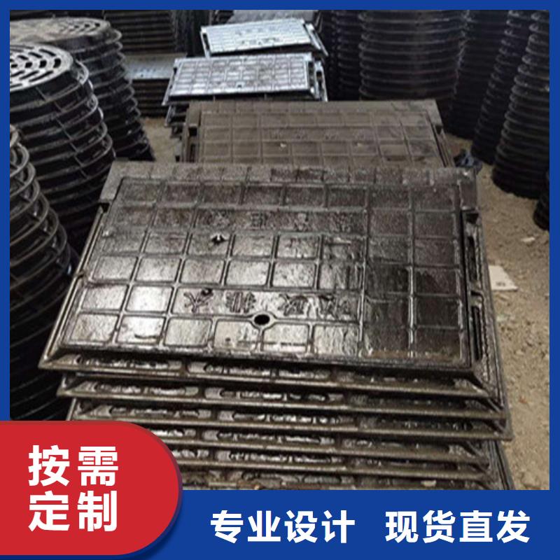 球墨铸铁井盖,球墨井盖用品质说话使用方法