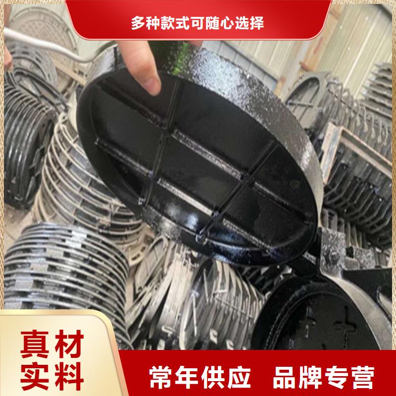 球墨铸铁井盖【涤纶土工格栅】的图文介绍同城品牌