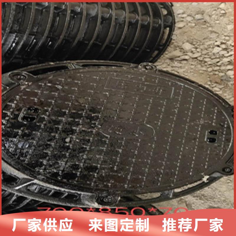 【球墨铸铁井盖】铸铁方井盖实力雄厚品质保障厂家直销省心省钱