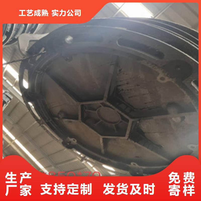球墨铸铁井盖品质值得信赖标准工艺