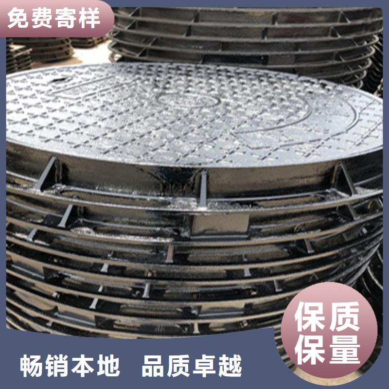 球墨铸铁井盖球墨铸铁管质优价保源头厂家供应