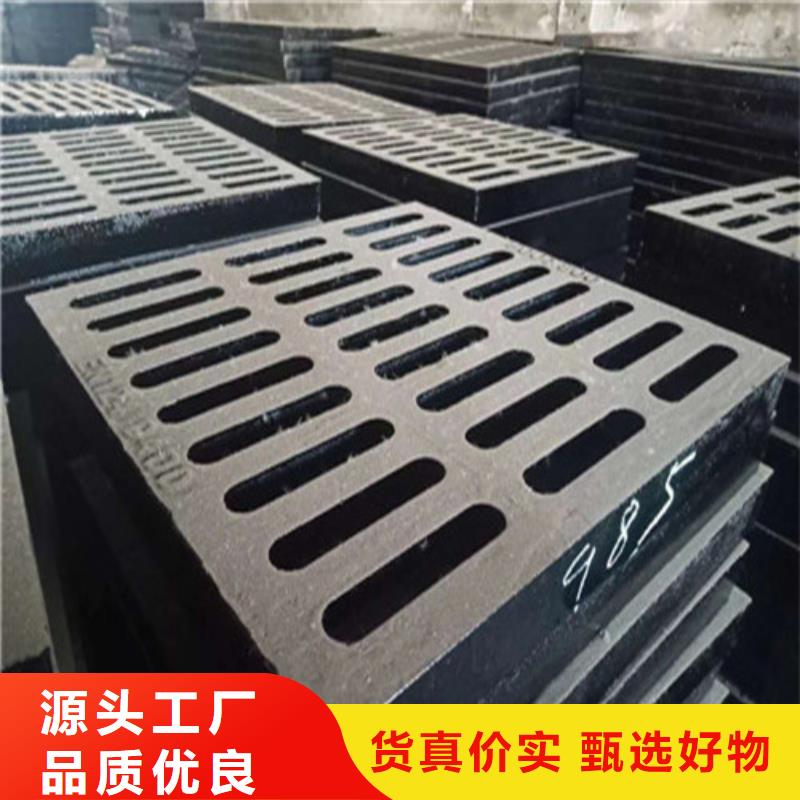 球墨铸铁井盖品质无所畏惧同城生产厂家