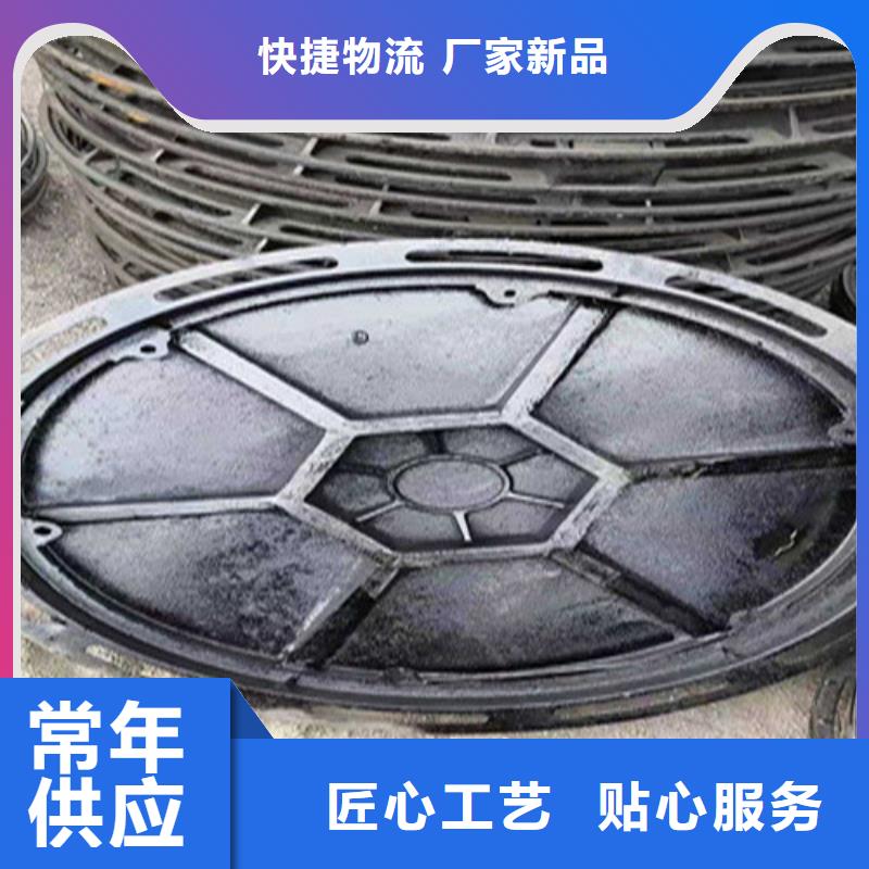 球墨铸铁井盖消防球墨铸铁管为品质而生产现货采购