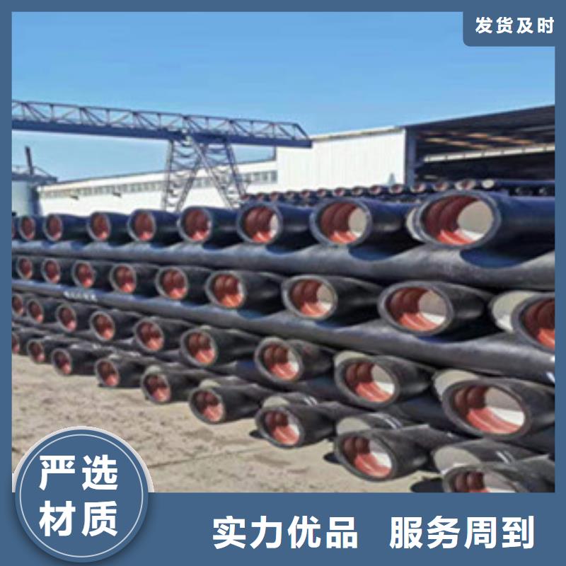 球墨铸铁管-K7球墨铸铁管多种工艺工期短发货快