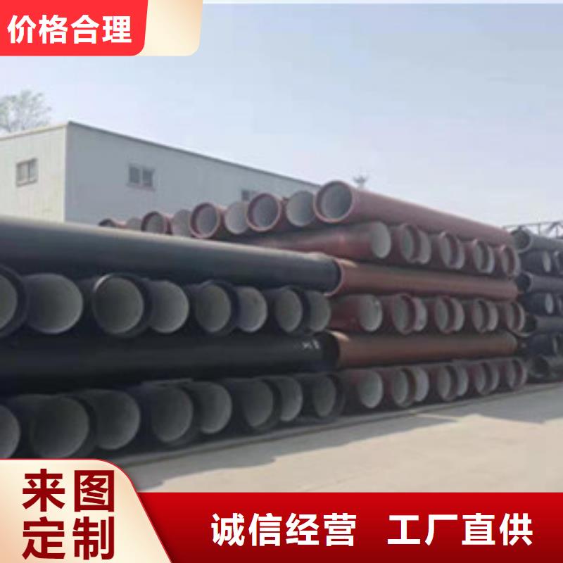 球墨铸铁管铸铁篦子产品细节参数服务周到