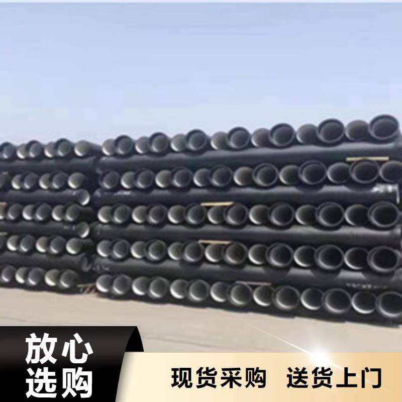 【球墨铸铁管】球墨井盖服务至上当地货源