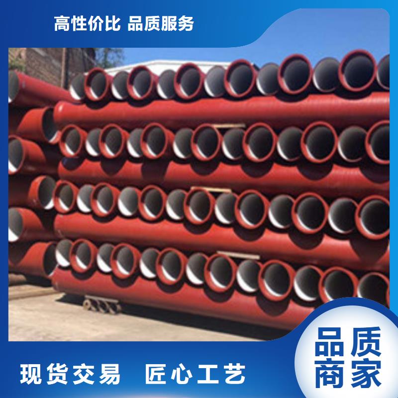 球墨铸铁管_球墨铸铁井盖多种规格供您选择当地经销商