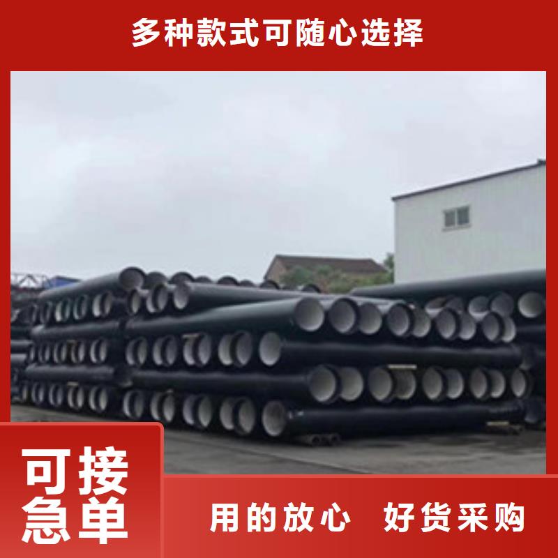 球墨铸铁管_铸铁井盖用途广泛当地供应商