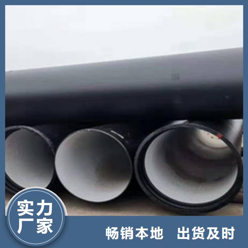 球墨铸铁管【铸铁井盖】实力优品当地货源