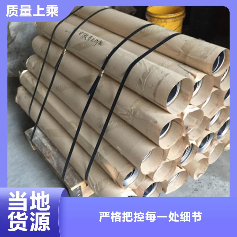工业铅板有资质真材实料诚信经营